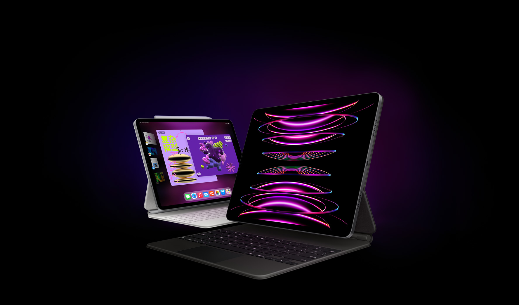 Gurmanas: „IPad Pro“ naujos „Magic“ klaviatūros klaviatūros sritis bus pagaminta iš aliuminio.